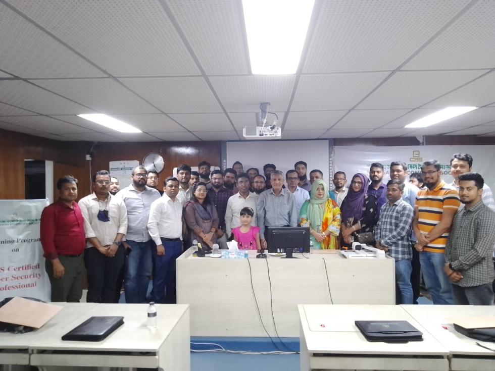 BCS Certified Cyber Security Professional 2nd Training