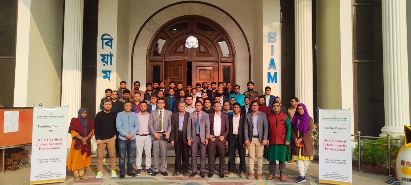 BCS Certified Cyber Security Professional 1st Training