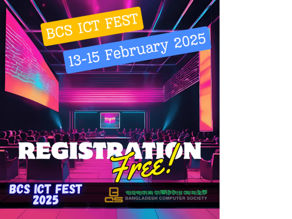 BCS ICT Fest 2025